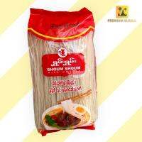 ရွှမ်းရွှမ်း မြီးရှည်နန်းလတ် 520g Shoum Shoum Medium String Rice Noodle