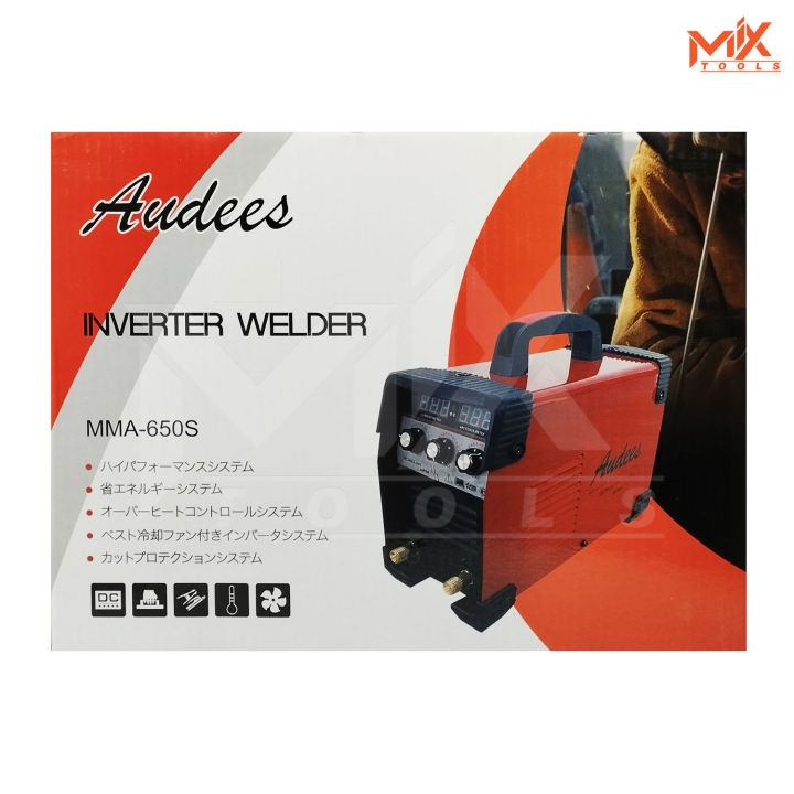 audees-ตู้เชื่อม-inverter-ตู้เชื่อมไฟฟ้า-เครื่องเชื่อม-igbt-mma-650s-รุ่นใหม่-2-หน้าจอ-3-ปุ่ม-upgrade-edition-รุ่นใหม่ล่าสุด