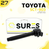 คอยล์จุดระเบิด TOYOTA  YARIS ATIV 1.2 &amp; 1.5 / VIOS G3 1.2&amp; 1.5 / NSP150 / NSP151 / SIENTA NSP170 / เครื่อง 2NRFE / 3NRFE - ตรงรุ่น 100% - SCT-903 - SURES - MADE IN JAPAN คอยล์หัวเทียน โตโยต้า ออนิว วีออส ยาริส เซียนต้า 0919-T2010 / 90919-T2011