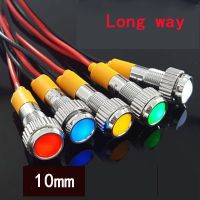 10mm Metal Indicator light waterproof Signal lamp 5V 6V 12 24V 220v with wire and LED indication lights Signal Convex light