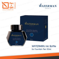 WATERMAN INK หมึกขวด วอเตอร์แมน ขนาด 50 มล. สีน้ำเงินเข้ม -  WATERMAN Ink Bottle Mysterious Blue 50ml. for Fountain Pen Ink  [Pen&amp;Gift Premium]