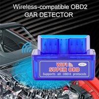 เครื่องสแกน OBD3 ELM32เครื่องตรวจจับวินิจฉัยรถ V1.5ไวไฟในรถยนต์เครื่องทดสอบการวินิจฉัย OBD 2ไร้สายสำหรับ IOS Android เครื่องมือซ่อมแซมสแกนอัตโนมัติเครื่องอ่านรหัส DMQ3731