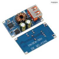 ✨[nappa] แผงวงจรแบบ Step-Down ชนิดเสียบ USB DC 12V 24V เพื่อ QC2.0 QC3.0ชาร์จโทรศัพท์มือถือสำหรับ Apple Huawei