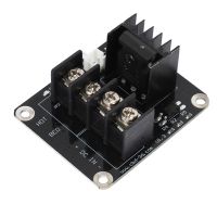 3D Printing Mosfet High Power Heated Bed Expansion Power Module Mos Tube For Prusa I3 Anet A8/A6 3D Printer Parts