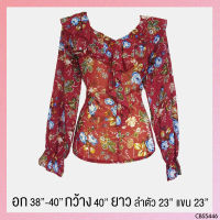 USED - Sheer Red Floral Ruffle Top | เสื้อแขนยาวสีแดง สีฟ้า ลายดอก ระบาย เสื้อระบาย เสื้อซีทรู สายฝอ สาวอวบ มือสอง