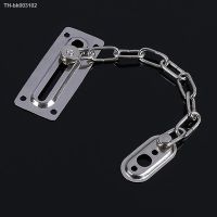 ✼✖☁ Iron Door Safety Guard Chain Security Bolt Locks Cabinet Latch DIY Home Tools Door Chain Guard Bolt Lock