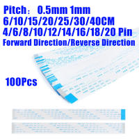 100PCS FPC FFC Ribbon สายแบนแบบยืดหยุ่น AWM 20624 80C 60V VW-1 4-20 Pin Pitch 0.5 มม.1.0 มม.A-Type ความยาวสายไฟ 6-40 ซม.-fcvvgbngfnfgnfgg