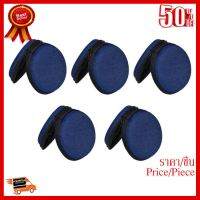 ✨✨#BEST SELLER เคสเก็บหูฟังระดับ Hi-End ใหม่เนื้อผ้ายีน 5 ใบ (สีน้ำเงิน) ##ที่ชาร์จ หูฟัง เคส Airpodss ลำโพง Wireless Bluetooth คอมพิวเตอร์ โทรศัพท์ USB ปลั๊ก เมาท์ HDMI สายคอมพิวเตอร์
