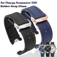 ♟ สายนาฬิกาแบบยางสำหรับ Omega Seamaster 150 Watch สายซิลิโคนแบบพับได้ Mens Sports Strap 20mm