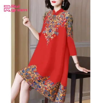 Retro best sale dresses online