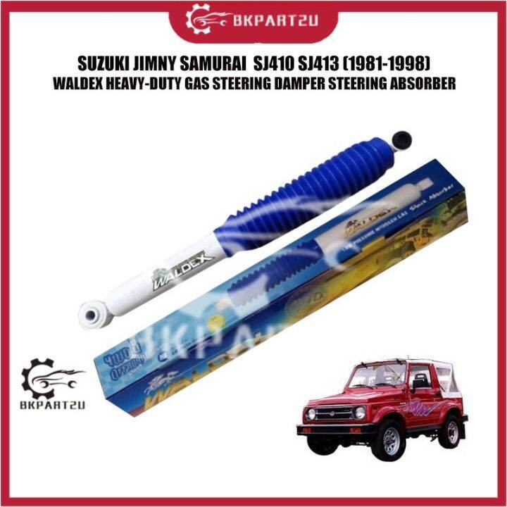 SUZUKI JIMNY SAMURAI SJ410 SJ413 (19811998) WALDEX HEAVYDUTY GAS