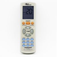 Chunghop Zhonghe K-321E Applicable To Sharp Air Conditioner Single Brand Universal Remote Control English Version