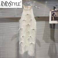 RYRYSTYLE ชุดห้อยคอร์เซ็ตสำหรับผู้หญิงทำจากผ้าไหมผ้าไหมสีสดใสมีกลิ่นหอมเล็กน้อยสไตล์คนดังหูกระต่าย