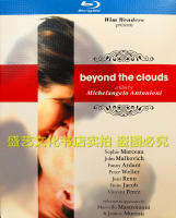 BD แผ่นบลูเรย์วันภาษาฝรั่งเศสคำภาพยนตร์ Cloud