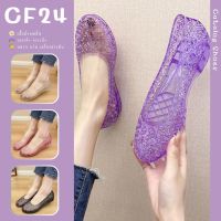 ꕥCatalog Shoesꕥ รองเท้าคัชชูกลิตเตอร์หนังนิ่ม ฉลุลายผีเสื้อ 5 สี เบอร์ 36-41 (88)