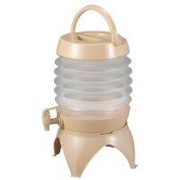 Bundok Bellows Water Jug 7.5L