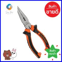 คีมปากแหลม PUMPKIN 6 นิ้วLONG-NOSE PLIER PUMPKIN 6” **ด่วน สินค้าเหลือไม่เยอะ**