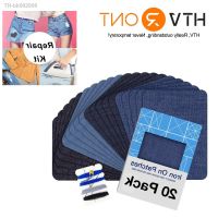 ㍿☃ 20pcs Jeans Denim Patches Iron On Elbow Knee Patches DIY Repair Kits For Clothing Pants Apparel Embroidered Sewing Fabric