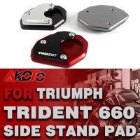 ♗☽ส่วนต่อขยายขาตั้งด้านข้างของมอเตอร์ไซค์แผ่นรองจานขยายสำหรับ TRIDENT660ตรีศูล660 2021 2022