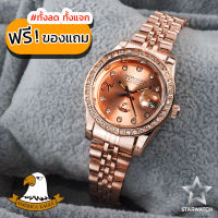 AMERICA EAGLE นาฬิกาข้อมือผู้หญิง สายสแตนเลส รุ่น AE099L – PINKGOLD/PINKGOLD