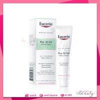 Eucerin Pro acne a.i. treatment 40ml ยูเซอรีน โปรแอคเน่ เอ.ไอ. ทรีทเมนต์