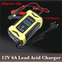 ZZOOI 12V Lead acid Battery Charger Fully Automatic Repair Charge For Car Motorcycle Fully Automatic12v 6A LCD display Alligator clip