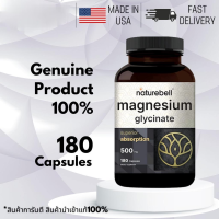 Naturebell Magnesium Glycinate Superior Absorption 500mg 180Capsules