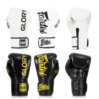 Fairtex Boxing gloves BGVG1 Glory Gloves for Training MMA (16 oz)  Limited edition for Sparring MMA K1 นวมซ้อมชก แฟร์แท็ค ทำจากหนังแท้