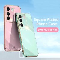 เคสสำหรับ Vivo V27 E Pro เคส V27e V27Pro 5G 2023สี่เหลี่ยมป้องกันเลนส์กล้องแฟชั่นสีทึบคู่นุ่มกันกระแทกฝาครอบด้านหลัง