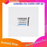 แบตเตอร์รี่กล้อง CASIO CNP-60 EX-FS10BE, EX-FS10GY, EX-FS10RD