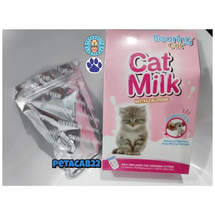 Bearing Cat kitten Milk replacer with taurine 300g per box Lazada PH