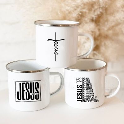 【High-end cups】พระเยซูเป็นพระเจ้าพิมพ์เคลือบแก้วคริสเตียนสร้างสรรค์ถ้วยกาแฟเครื่องดื่มขนมอาหารเช้านมถ้วยวินเทจแก้วจับ Drinkware ของขวัญ