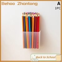 Behoo ที่จัดระเบียบบนโต๊ะ1 2 3 4ชิ้นกล่องเก็บของพลาสติกสำนักงานบ้านใสอเนกประสงค์ที่วางปากกาเครื่องเขียนกันน้ำกันฝุ่น