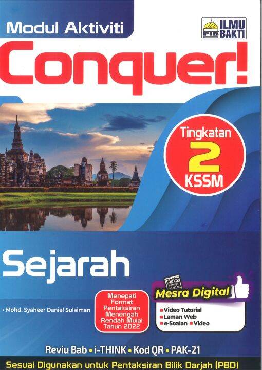 MODUL AKTIVITI CONQUER! SEJARAH TINGKATAN 2 KSSM | Lazada