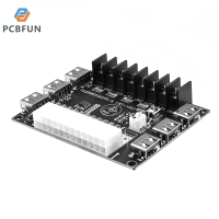 pcbfun ตัวเชื่อมต่อพาวเวอร์ซัพพลาย SATA ATX อะแดปเตอร์แหล่งจ่ายไฟหลากหลายแผงพลังงานแบบซิงโครนัส