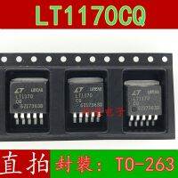 10pcs LT1170CQ LT1170IQ TO263