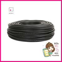 สายไฟ VCT NNN 4x2.5 ตร.มม. 100 ม. สีดำVCT ELECTRIC WIRE NNN 4X2.5SQ.MM 100M BLACK **พลาดไม่ได้แล้วจ้ะแม่**