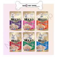 NEKKO GOLD เน็กโกะโกลด์ อาหารเปียกแมวเกรดพรี่เมี่ยม แบบซองขนาด70g.