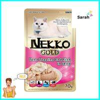 อาหารเปียกแมว NEKKO GOLD TUNA WITH CODFISH IN JELLY 70 ก.WET CAT FOOD NEKKO GOLD TUNA WITH CODFISH IN JELLY 70G **ด่วน สินค้าเหลือไม่เยอะ**