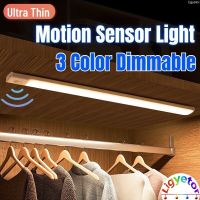 Ligyetor 3 Color Motion Sensor Led Light Indoor USB Rechargeable Night Light Lamp LED Under Cabinet Light Sensor Closet Light Bedside Lamp Magnetic Led Light 10cm/20cm/40cm/60cm