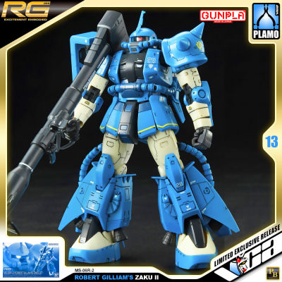 ⭐️ PREMIUM BANDAI PB GUNPLA REAL GRADE RG 1/144 MS-06R-2 ROBERT GILLIAMS GILLIAM ZAKU II ประกอบ หุ่นยนต์ โมเดล กันดั้ม กันพลา ของเล่น VCA GUNDAM