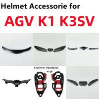 K1 อุปกรณ์เสริมสำหรับหมวกกันน็อคสำหรับ AGV K1 K3SV ระบายอากาศฐานหมวกล็อค Capacete Para Moto อุปกรณ์เสริมอะไหล่-ygdds