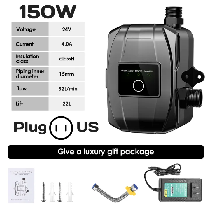 24V 150W 75 feet Booster Pump Connector 