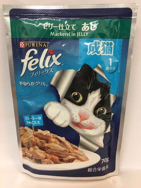 Purina FELIX Adult Cat Food with Mackerel in Jelly (70g x 12) | Lazada