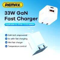 Remax PD 33W GaN Fast ชาร์จสำหรับ MacBook Pro แล็ปท็อปประเภท C Quick Charge สำหรับ iPhone 14 13 Samsung xiaomi USB Wall อะแดปเตอร์โทรศัพท์