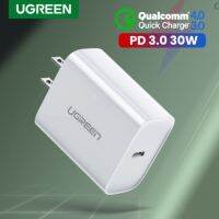 Ugreen PD Charger 30W USB Type C Fast Charger for iPhone 11 X Xs 8 Macbook Phone QC3.0 USB C Quick Charge 4.0 3.0 QC PD Charger