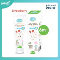 Kindee เจลทำความสะอาดฟันสำหรับเด็ก 6m+ รส Strawberry [Punnita Authorized dealer]