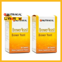 NUTRAKAL BREWER YEAST (60 TABLETS) X 2 ขวด (EXP 10/24)นูทราแคล บริวเวอร์ ยีสต์ 60 เม็ด