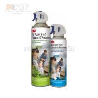 3M Air Foam 2 In 1 Magnolia 500 ml Free Air Foram 2 in 1 Mint 250 ml ทำความสะอาดแผงคอล์ยเย็น พร้อมกลิ่นหอมอ่อนๆ