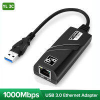 10/100 / 1000Mbps USB 3.0 USB 2.0 แบบมีสาย USB ถึง Rj45 Lan Ethernet Adapter สายเคเบิลเครือข่ายสำหรับพีซี แมคบุ๊ก วินโดวส์ แล็ปท็อป